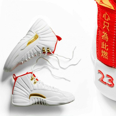 jordan retro 12 fiba kids