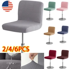 6Pcs Elastic Bar Stool Cover Stretch Short Back Chair Cover Bar Offce Seat Case"
