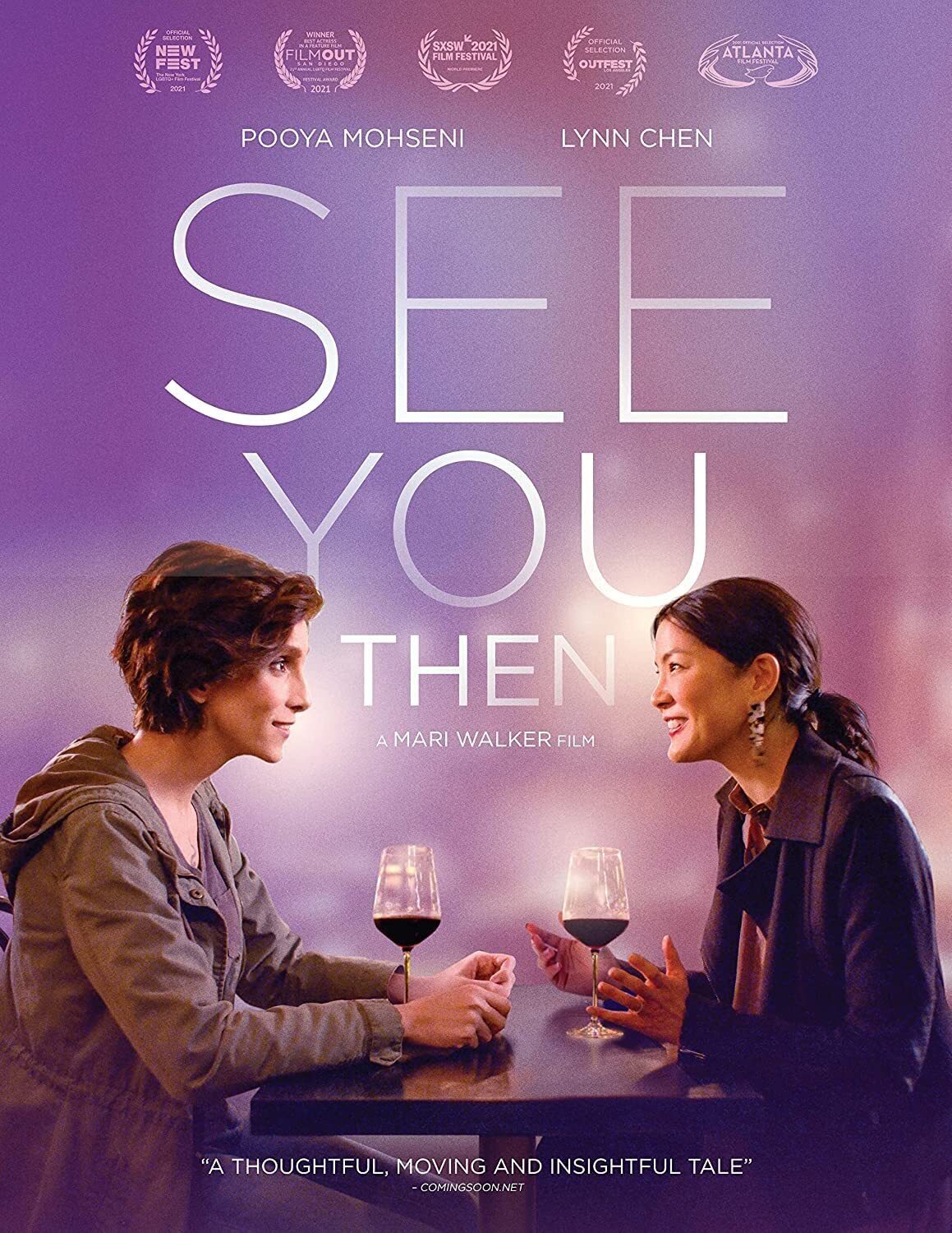 See You Then (DVD) Pooya Mohseni Lynn Chen Danny Jacobs Nican Robinson