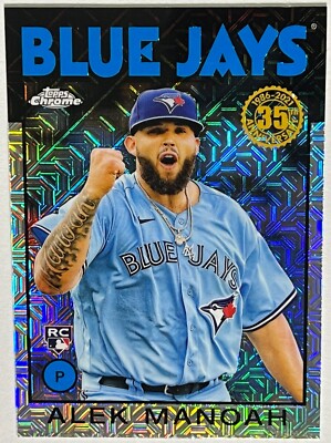 2021 Topps Update Series '86 Topps SILVER PACK CHROME * YOUR CHOICE * YOU PICK *