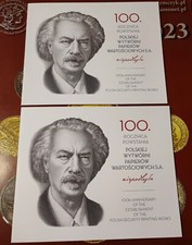 Paderewski 19 Zloty Pwpw Poland Banknotes X2