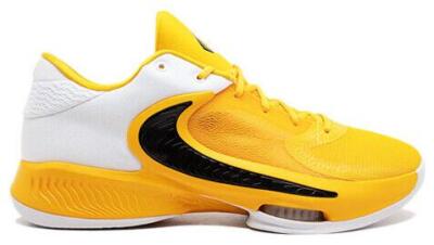 Nike Zoom Freak 4 TB University Gold for Sale | Authenticity