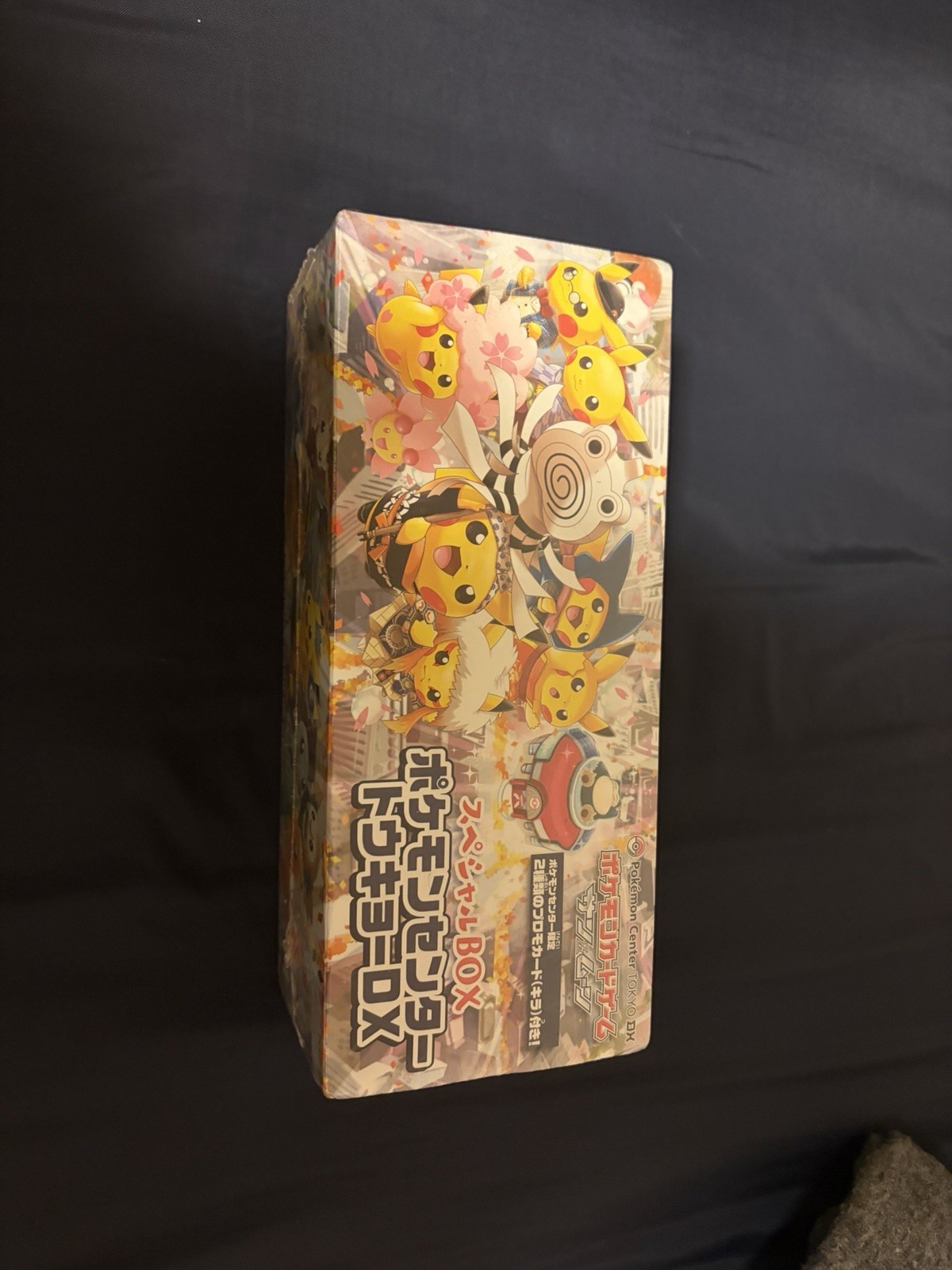Pokemon Center Card Game Tokyo DX Special BOX Sun & moon Pikachu Promo Rare F/S