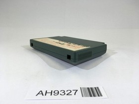 AH9327 Gunhed NES Famicom Japan