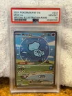 2024 Pokemon PAF EN Mew ex Special Illustration Rare, Gem Mint PSA 10