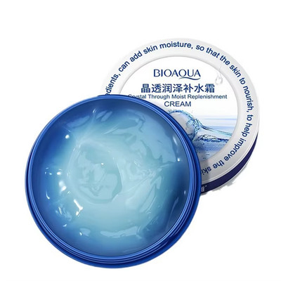 BIOAQUA Moisturizing Face Cream anti Wrinkl Super Deep Facial Cream Hydrating Ko