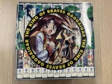 Gaogaigar DVD Box Set Limited Edition with Bonus Disc Rare Collectible