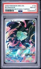 2025 Pokemon Mega Evolutions Enhanced BSTR Topper Bulbasaur #133 PSA 8 NM-MT