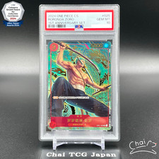 PSA 10 Roronoa Zoro OP01-025 1st Anniversary Set Promo ONE PIECE Card Chinese