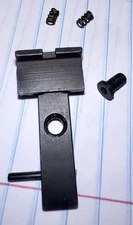 Dan Wesson Rear Sight      (Z-1408)