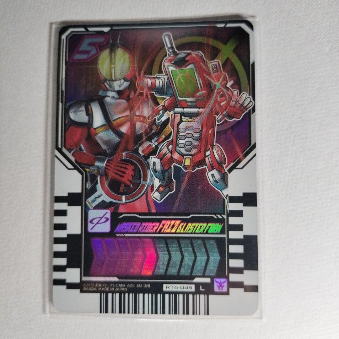 Kamen Rider Faiz Blaster form Gotchard Ride Chemy Phase 04 RT4-045