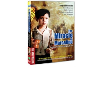 Marcellino DVD (Region Code All) English Subtitles