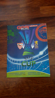 GOAL NEWS MAGAZINE FEBRUARY 2005  PANATHINAIKOS Vs SEVILLA,OLYMPIAKOS Vs SOCHAUX