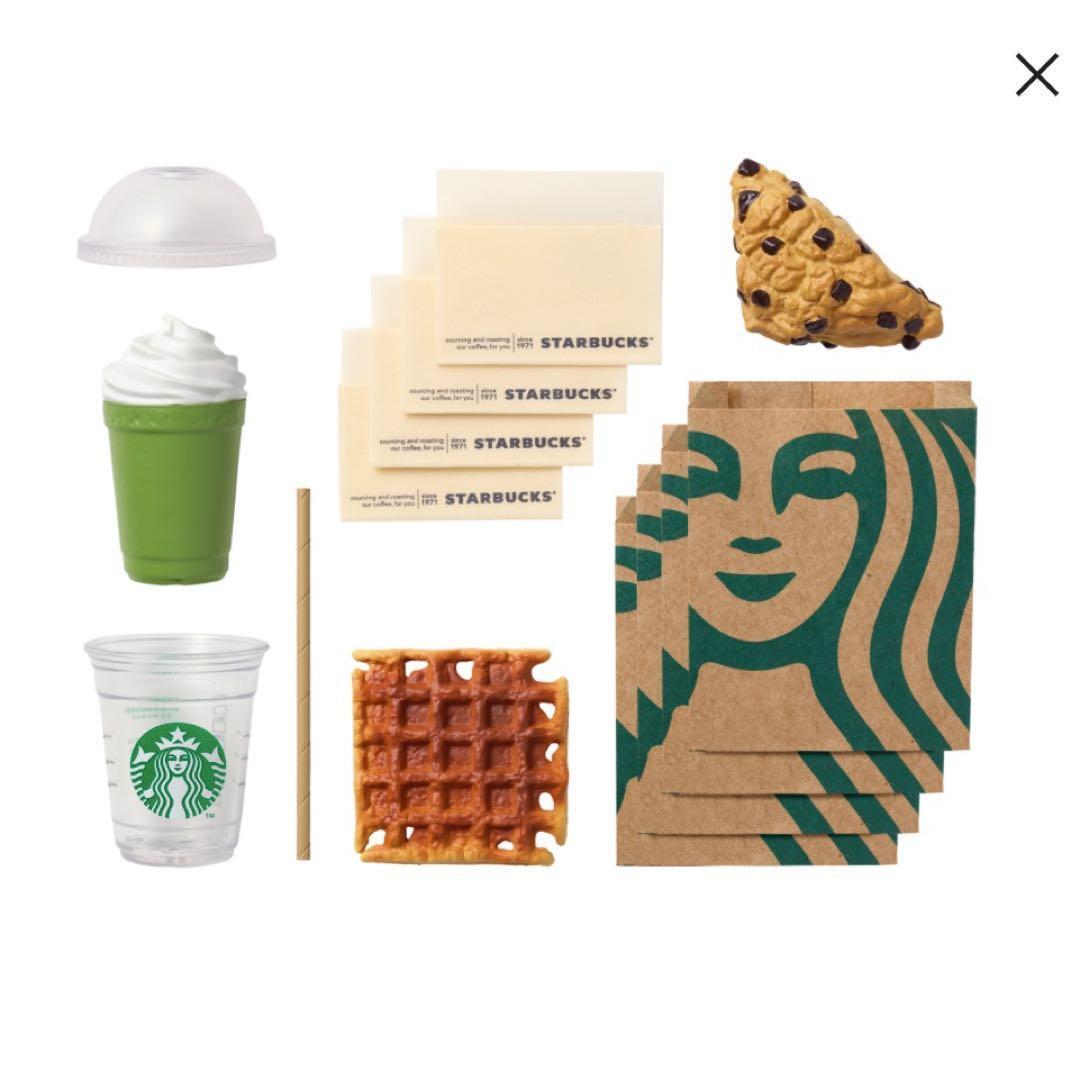 Starbucks Rewards Miniature Collection Figure For Here & To Go Set
