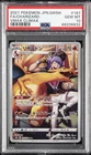 2021 POKEMON JPN SWORD & SHIELD VMAX CLIMAX #187 FULL ART/CHARIZARD PSA 10
