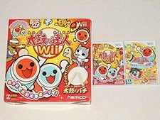 Taiko no Tatsujin Wii with Taiko Drum and Sticks + Minna de Party 3rd
