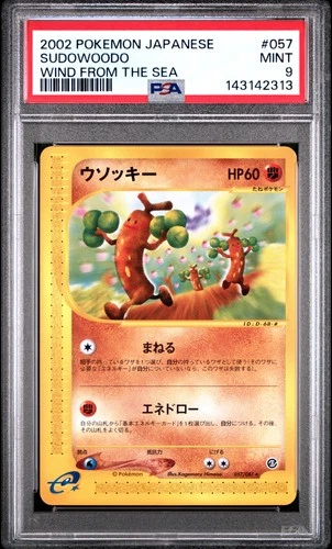 2002 POKEMON JAPANESE WIND FROM THE SEA #057 SUDOWOODO PSA 9