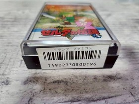 Nintendo Legend of Zelda Playing Cards Trump NES Famicom  Rare Vintage Unused