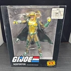Serpentor Statue PCS Premium Collectibles Studio Figure G.I. Joe Figure NEW