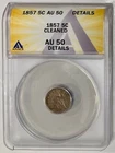 1857 Seated Liberty Half Dime, ANACS AU-50 Details, Cleaned