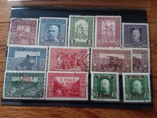 Timbres anciens Bosnie Herzegovine 1906 # 154