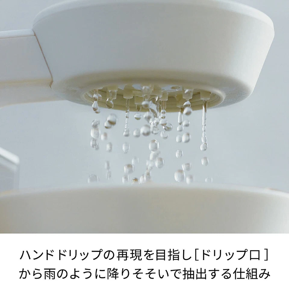 Cafetera de goteo de lluvia Recolte RDC-1 blanca cafetera de goteo de lluvia tanque extraíble Foto 3 de 4