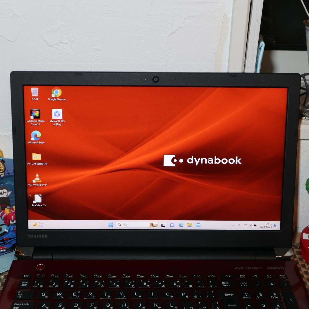Win11 older model 2019/8th generation Corei3/SSD/Me 8/DVD Win11 older model 2019/8th generation Corei3/SSD/Me 8/DVD