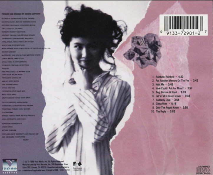 Akiko Kobayashi - Akiko (CD 1989 Voss Records) Richard Akiko Kobayashi - Akiko (CD 1989 Voss Records) Richard
