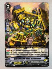 Cardfight!! Silverdust Blaze Dimensional Robo, Daidumper NM/M