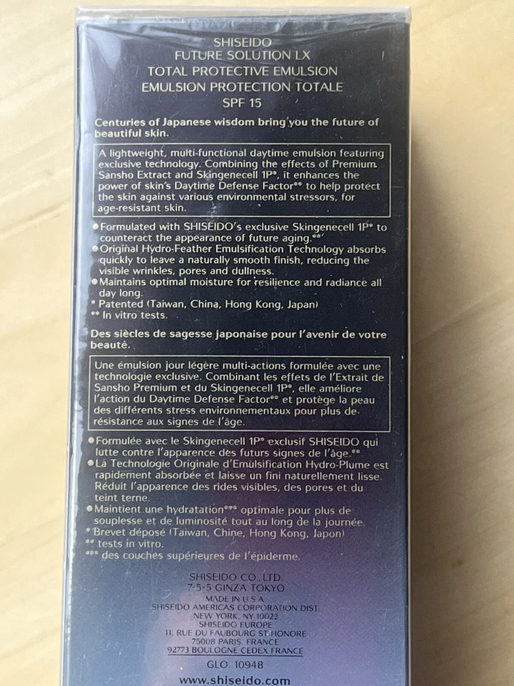Shiseido Future Solution LX Total Protective Emulsion SPF 15, 75ml, new & sealed - Image 4 of 4