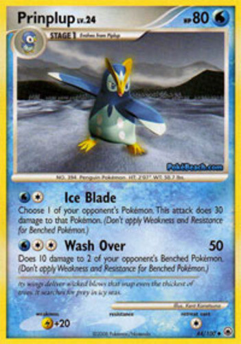 Pokemon - Prinplup - 44/100 - Uncommon - Majestic Dawn - NM