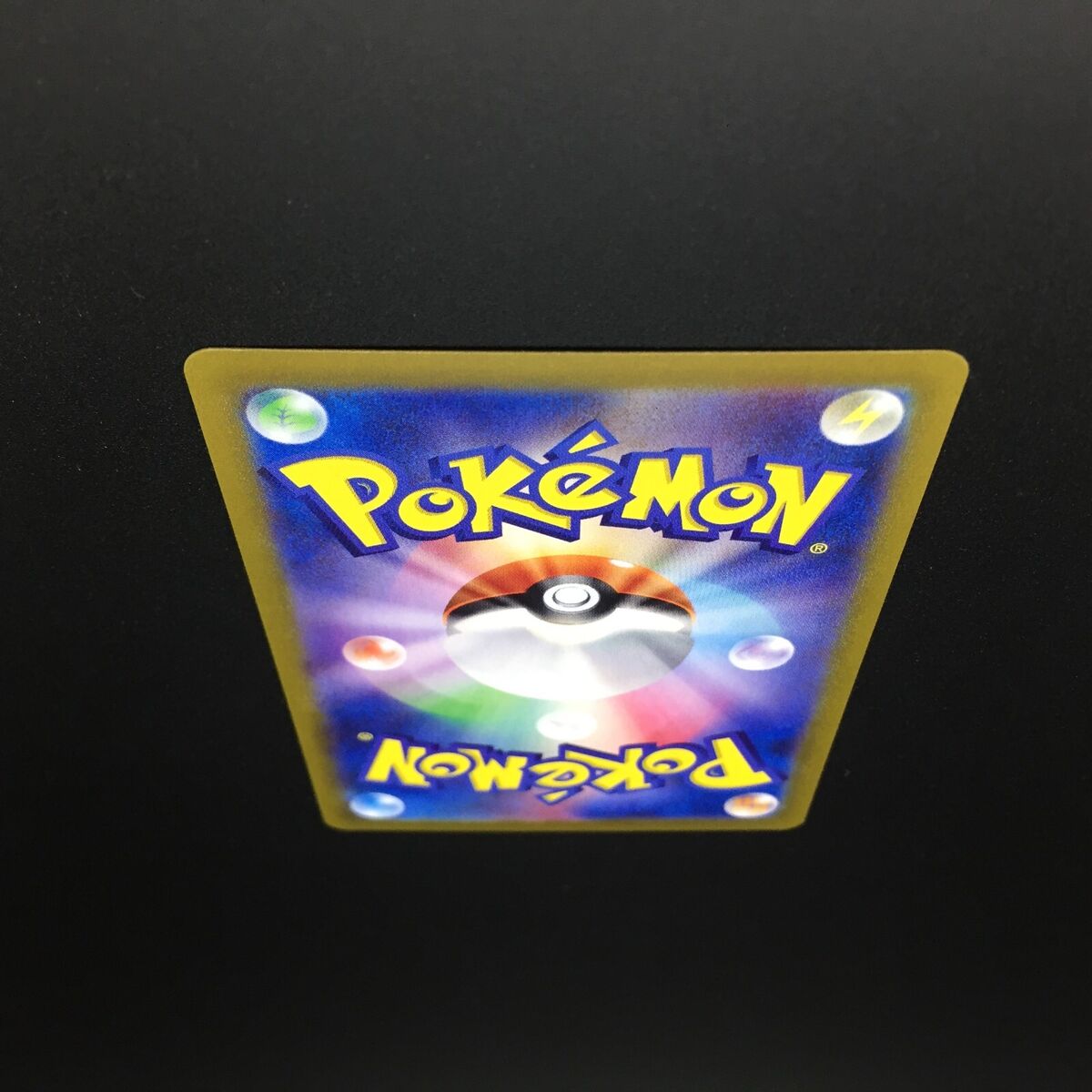 Sylveon 068/187 Master Ball sv8a Terastal Festival ex Sylveon 068/187 Master Ball sv8a Terastal Festival ex