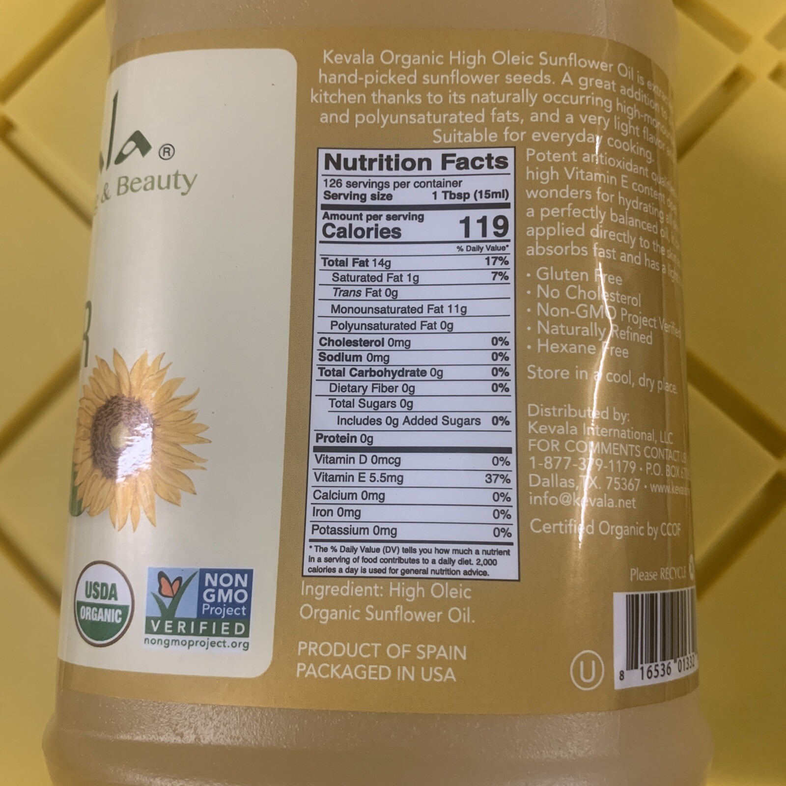 Kevala High Oleic Organic Sunflower Oil 64 FL OZ AminoTher