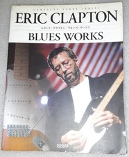 Eric Clapton - Blues Works - Guitar Tab Book Tablature Music - Japan Band Score