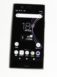 Sony Xz1 | eBay