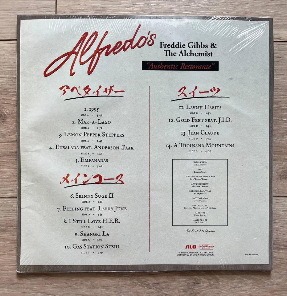 Freddie Gibbs & The Alchemist - Alfredo II 2LP Comic Cover Vodka Sauce Vinyl - Image 2 of 2