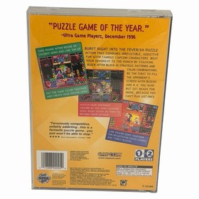 Super Puzzle Fighter II Turbo (Sega Saturn) Complete w/ Man + Reg Card Tested