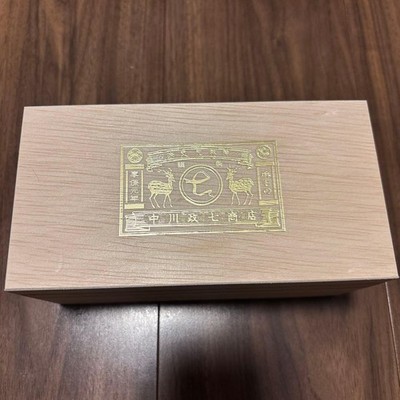 Geschliffenes Glas Nakagawa Masashichi Shoten Asanoha Kiriko Kurzglas Paar, P...