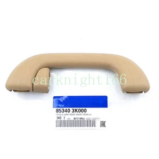 NEW RIGHT UPPER GRAB ASSIST HANDLE LIGHT For 2006-2010 HYUNDAI SONATA 853403K000