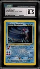 Pokemon Shining Gyarados Neo Revelation 1st Edition Holo Secret Rare #65 CGC 8.5