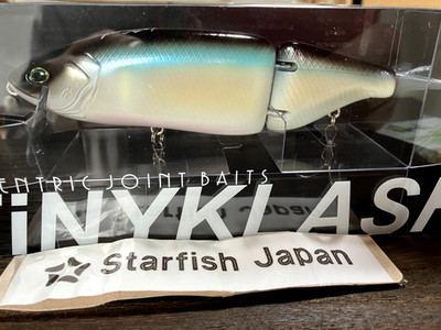 DRT TINY KLASH OKUYOSHINO AYU Glossy Color 2oz Big Swimbait Low Float Japan