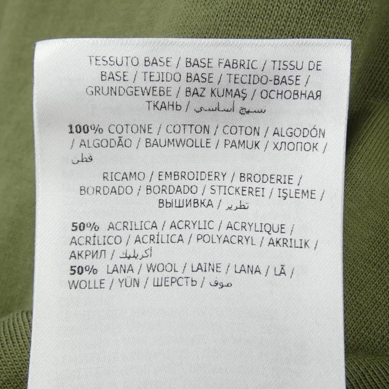 Authentic Moncler MONCLER 10918C72810 T-shirt #230-000-294-5025 thumbnail 3