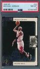 MICHAEL JORDAN 1995-96 UPPER DECK SP AUTHENTIC PSA 8 NM-MT CARD #23!  SHARP!