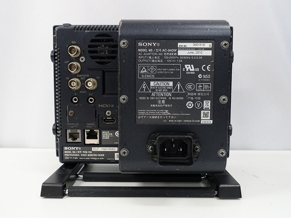 Sony PVM 740 7.4 Inch OLED Monitor 3G HD SD SDI HDMI Professional