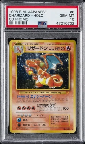 1999 POKEMON JPN CD PROMO CD PROMO #6 CHARIZARD-HOLO PSA 10