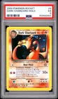 2000 POKEMON ROCKET #4 DARK CHARIZARD-HOLO PSA 5