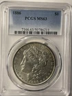 1886 PCGS MS 63 Morgan Silver Dollar