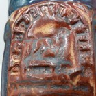 Picture 9 of 10