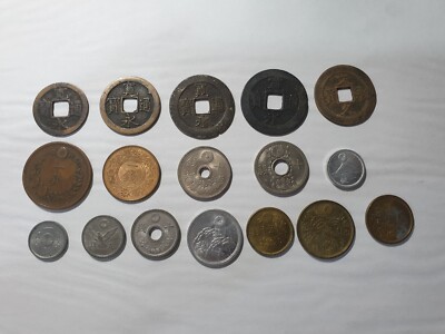 Japan Edo~Modern age coin 17 Pcs lot, 1600s~1940s, VF-UNC / See