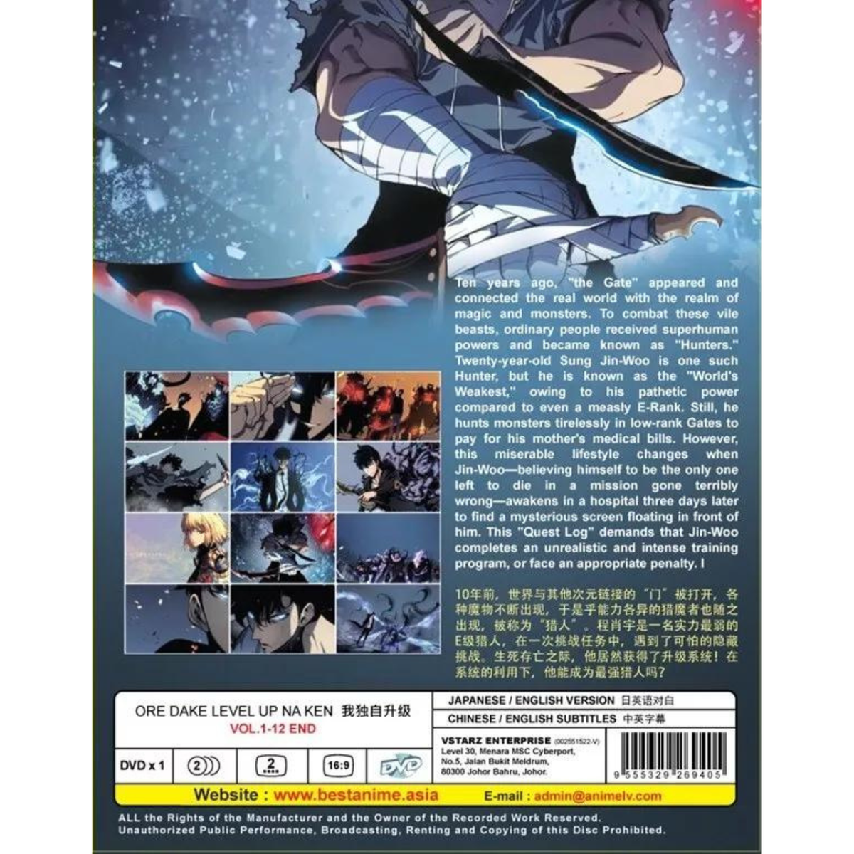 来生たかお【35th Anniversary Solo Live】DVD 来生たかお 35th Anniversary Solo Live DVD 来生たかお 35th